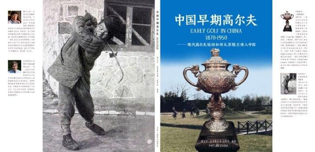 其实这个片子是来回三个人拍，三个摄影师，这个片子其实我个人不太满意的是它的影像有些方面不太统一，毕竟不同的摄影师他的手感不一样。